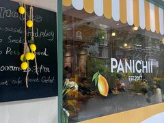-沛家·西餐Brunch·直火料理