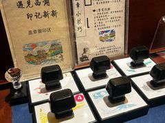 -杭州新新饭店·1913餐厅