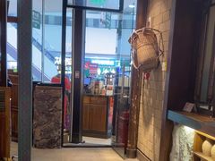 -吃饭皇帝大(长宁龙之梦店)