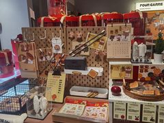 -方炉·天然食材面包店(青秀店)