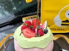 -三只蜜蜂蛋糕(东城店)