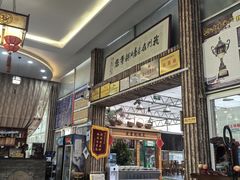 -老磨油饼(高陵店)