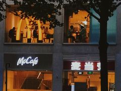 -麦当劳(望京国际商业中心店)