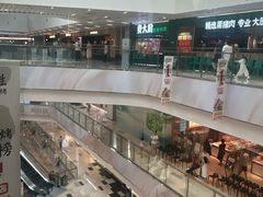 -杭州滨江宝龙城
