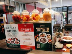 -随和家宴·川菜(杜甫草堂店)