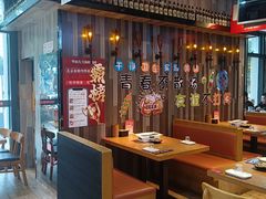 -华府九号海鲜烧烤大排档(龙域店)