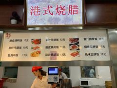 -南京信息职业技术学院-1食堂