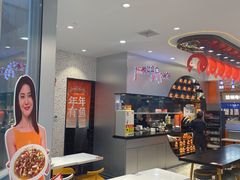 -鱼你在一起(虹口星荟中心店)