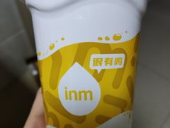 -一鸣真鲜奶吧(余杭东莲店)