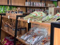 -正源安吉白茶特产享购商场(安吉店)