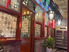 -阿西娅食府(中关村店)