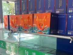 -阳澄湖大闸蟹·琼灵阁牌品牌连锁(吴中总店)