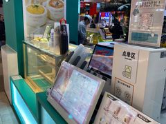 -椰不二(江北大洋百货店)