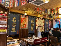 -七町糖果寿司屋(龙洞广工店)