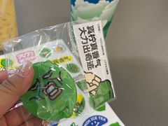 -7分甜(天津南开大悦城店)