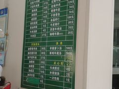 -上海为民商行清真饭店(南大路店)