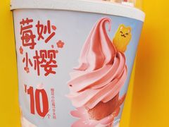 -麦当劳(金稻田路餐)