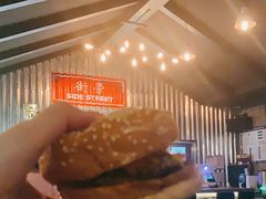 -Side Street街旁(交道口店)