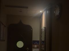 -素可汤泉(天宝大厦店)