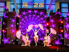 -北京朝阳悠唐皇冠假日酒店