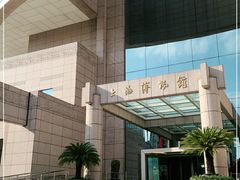 -上海博物馆(人民广场馆)