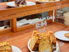 -LilBee Coffee