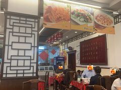 -玉华台饭庄(裕中西里小区店)