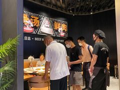 -牛人日志·鲜牛肉骨汤火锅(万科里瑧店)