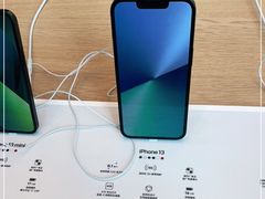 -Apple零售店(华贸购物中心店)