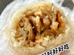 -美罗城