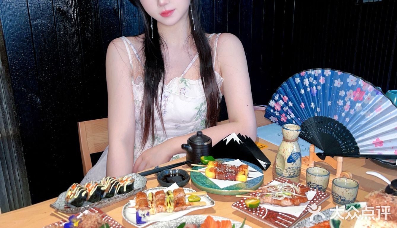 和日式料理来个小浪漫