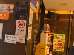 -星聚会KTV(西湖银泰店)