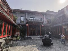 -府学·秋果S酒店(北京南锣鼓巷四合院店)