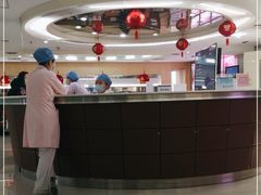 -北京市中关村医院