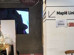 -熊叔熊婶面包房(团结湖店)