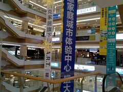 -居然之家(黑龙江南路店)