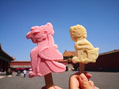 -故宫餐厅(景运门店)
