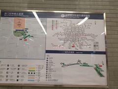 -前门(地铁站)