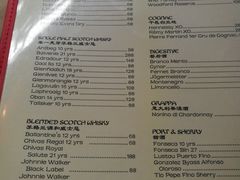 菜单-龙门阵茶屋川菜馆(武康路店)