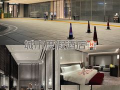 -深圳国际会展中心洲际酒店