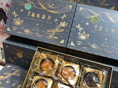 -盒马鲜生(皇庭广场店)