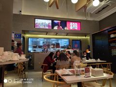 -渝蛙馆(新百店)