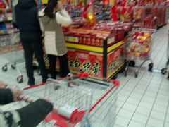 -大润发(王庄店)