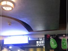 -宝岛甲壳虫KTV(蓝天路店)