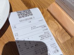 -农畉LONFOOD(万象天地店)