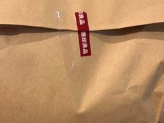 -MUJI无印良品(远洋未来广场店)