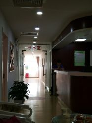 -南京健丽·去眼袋医疗美容机构