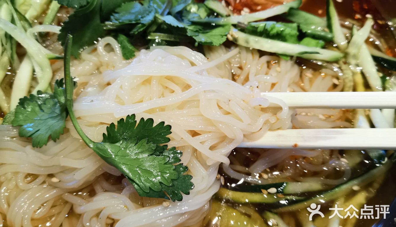 我最长去的其实是哈西店