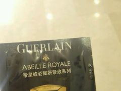 -燕莎友谊商城(亮马桥店)