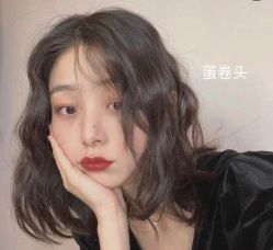 -川和潮人漂色·烫染·接发